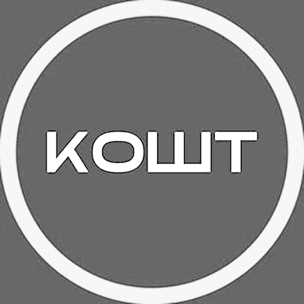 telegram cloud photo size 2 5346330176180587219 m 2