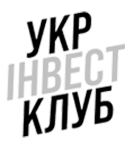 уік 1